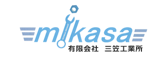 ポンプ,送風機,空調機の修理は川崎市の三笠工業所へお任せください。